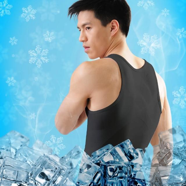 【2025】塑身背心推薦ptt》10款高評價人氣品牌排行榜 | 好吃美食的八里人