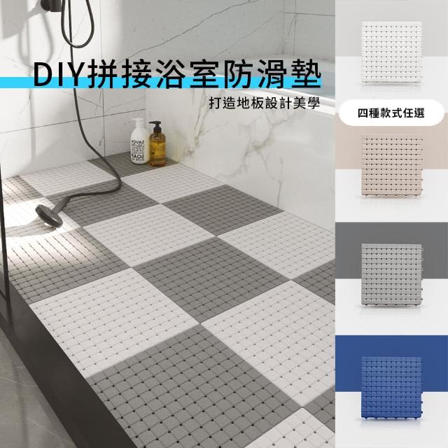 【2025】塑膠地墊推薦10款高評價人氣品牌排行榜 | 好吃美食的八里人