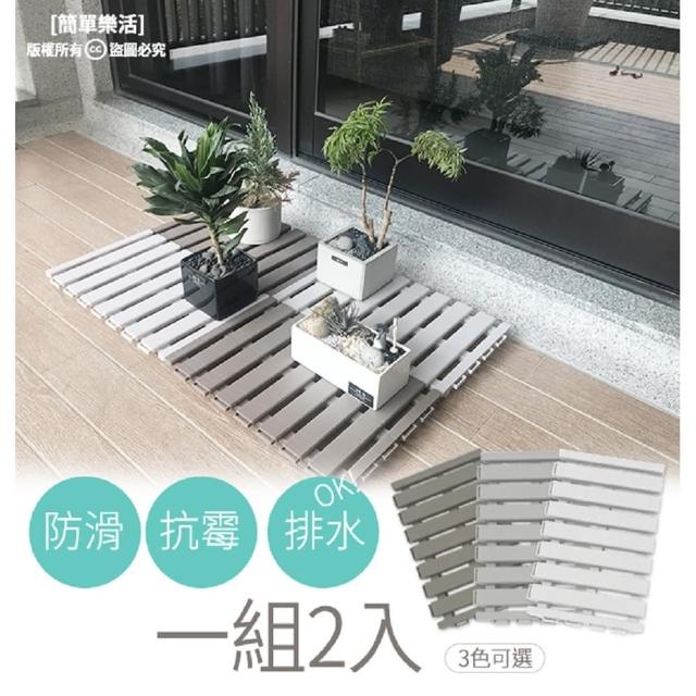 【2025】塑膠地墊推薦10款高評價人氣品牌排行榜 | 好吃美食的八里人