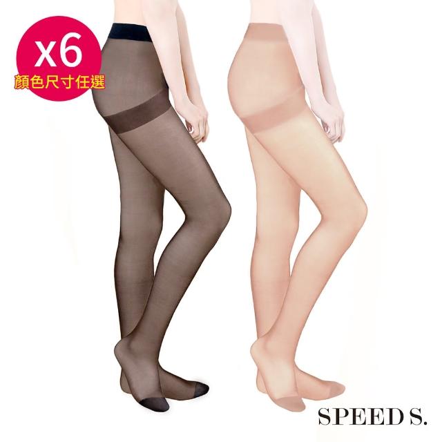 【2025】塑襪推薦10款高評價人氣品牌排行榜 | 好吃美食的八里人