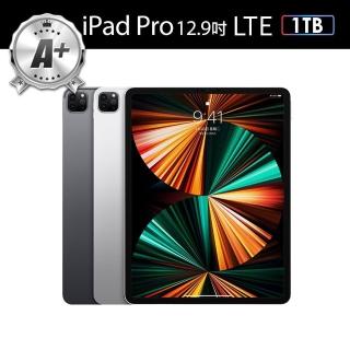 【Apple】A+級福利品 iPad Pro 第5代(12.9吋/1TB/LTE)-momo購物網 - 好評推薦 - 2025年12月