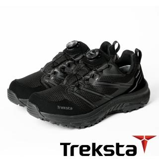 【2026】登山鞋推薦10款高評價人氣品牌排行榜 | 好吃美食的八里人