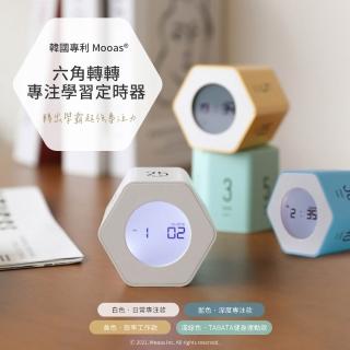 【2026】靜音時鐘推薦10款高評價靜音時鐘品牌排行 | BALIMAN情報局