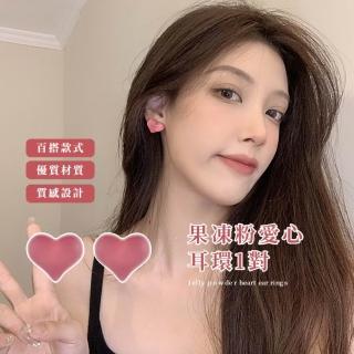 | BALIMAN情報局 【2026】果凍粉推薦10款高評價果凍粉品牌排行 | BALIMAN情報局