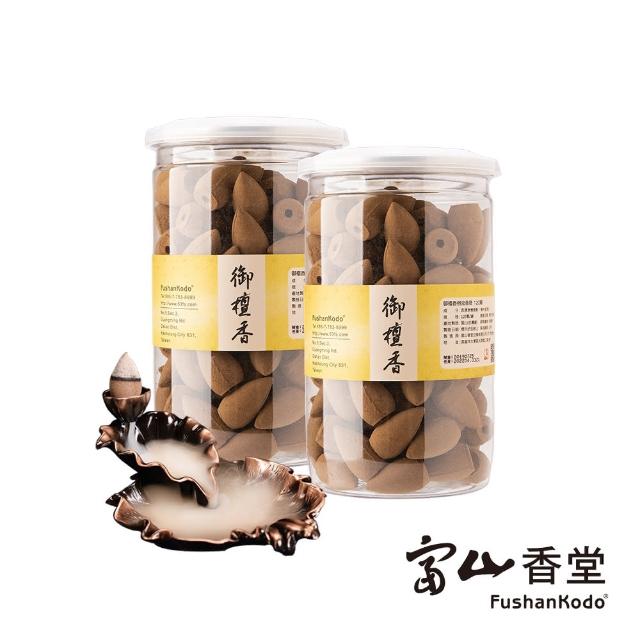 【2025】塔香推薦ptt》10款高評價人氣品牌排行榜 | 好吃美食的八里人