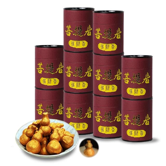 【2025】塔香推薦ptt》10款高評價人氣品牌排行榜 | 好吃美食的八里人