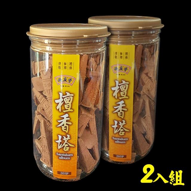 【2025】塔香推薦ptt》10款高評價人氣品牌排行榜 | 好吃美食的八里人