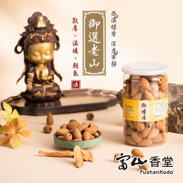 【2025】塔香推薦ptt》10款高評價人氣品牌排行榜 | 好吃美食的八里人