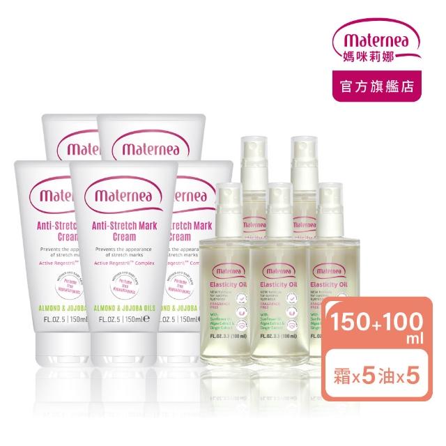 【2025必買】媽咪莉娜無痕美體霜終極推薦清單 | 好吃美食的八里人