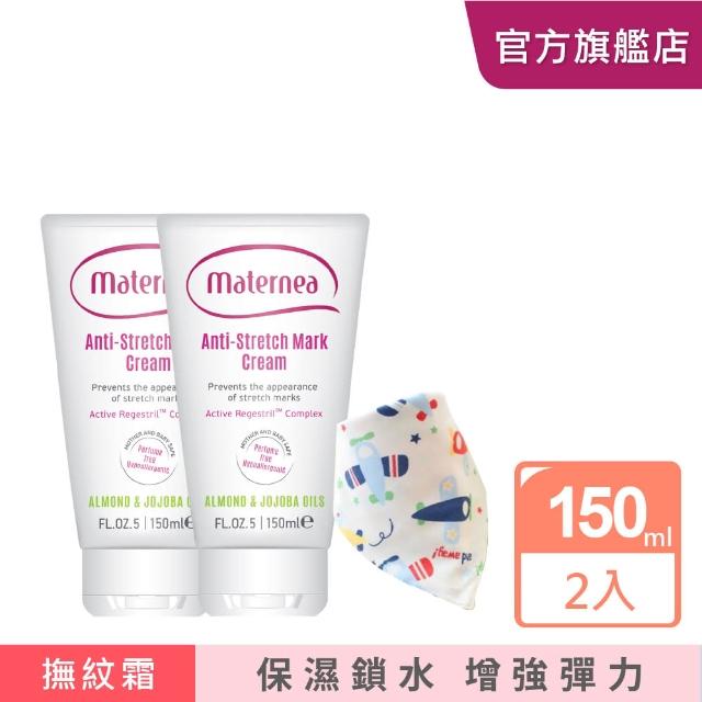 【2025必買】媽咪莉娜無痕美體霜終極推薦清單 | 好吃美食的八里人