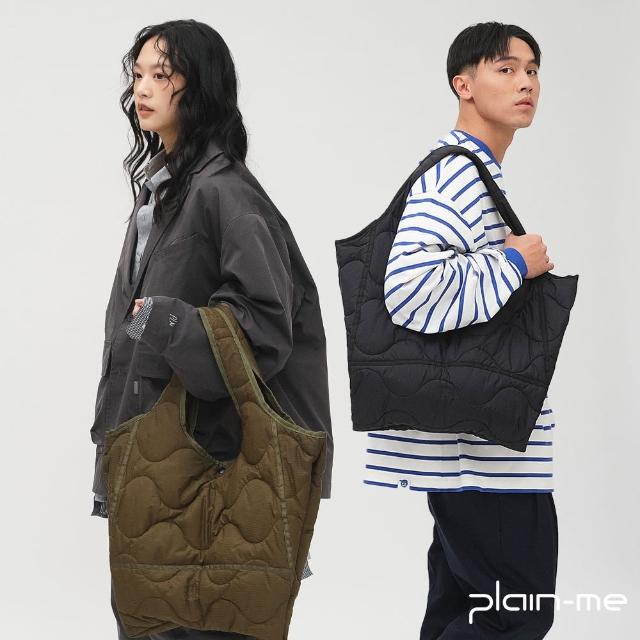 【2025必買】媽媽包托特終極推薦清單 | 好吃美食的八里人