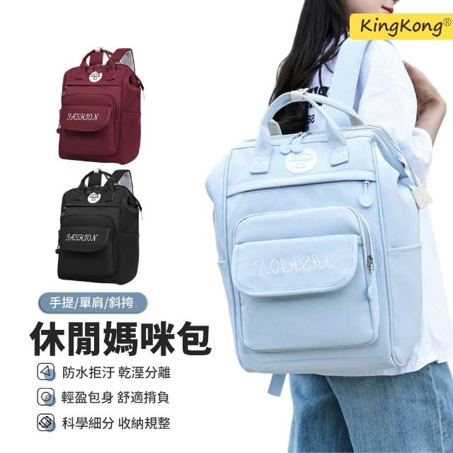 | 好吃美食的八里人 【2025必買】媽媽包終極推薦清單 | 好吃美食的八里人