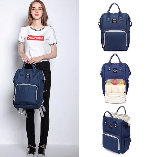 【2025】媽媽包後背推薦10款高評價人氣品牌排行榜 | 好吃美食的八里人