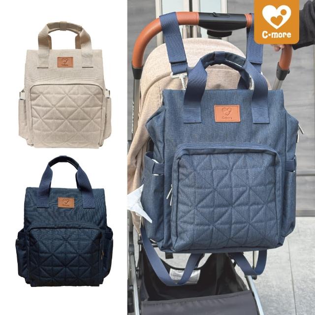 | 好吃美食的八里人 【2025必買】媽媽包終極推薦清單 | 好吃美食的八里人