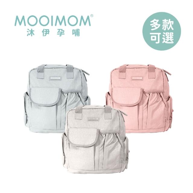 | 好吃美食的八里人 【2025必買】媽媽包終極推薦清單 | 好吃美食的八里人