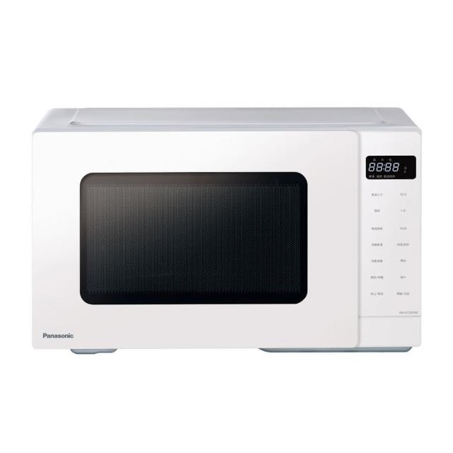 【2025必買】微波燒烤爐終極推薦清單 | 好吃美食的八里人