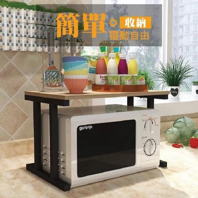 【2025必買】微波爐架終極推薦清單 | 好吃美食的八里人