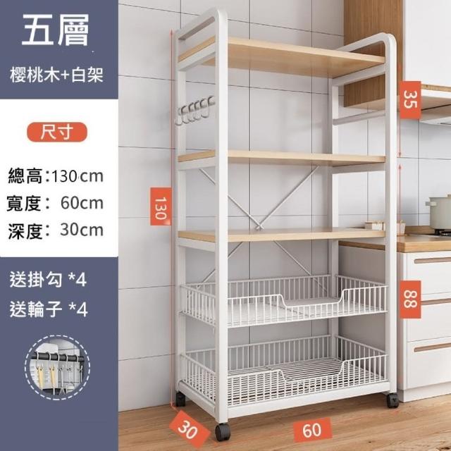 【2025必買】微波爐架終極推薦清單 | 好吃美食的八里人