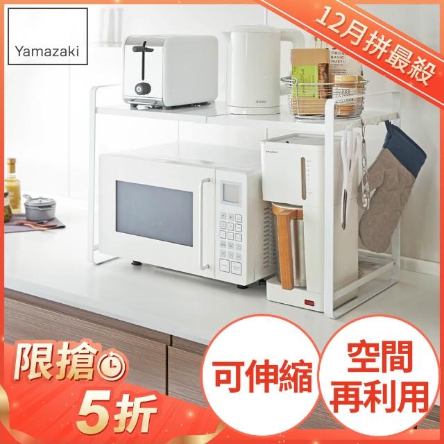 【2025必買】微波爐架終極推薦清單 | 好吃美食的八里人