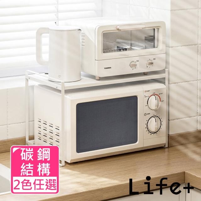 【2025】微波爐置物架推薦10款高評價微波爐置物架品牌排行 | 好吃美食的八里人