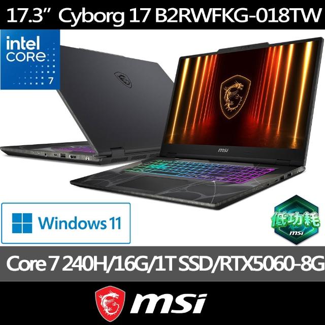 | 好吃美食的八里人 【2025必買】微星電競筆電終極推薦清單 | 好吃美食的八里人