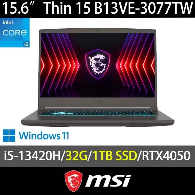 | 好吃美食的八里人 【2025必買】微星電競筆電終極推薦清單 | 好吃美食的八里人