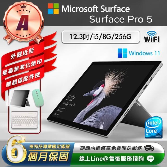 | 好吃美食的八里人 【2025】微軟平板電腦推薦10款高評價人氣品牌排行榜 | 好吃美食的八里人