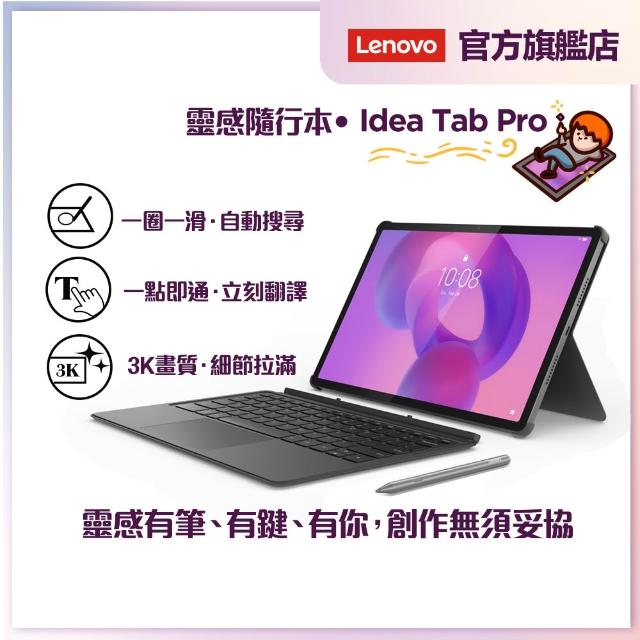 | 好吃美食的八里人 【2025】微軟平板電腦推薦10款高評價人氣品牌排行榜 | 好吃美食的八里人