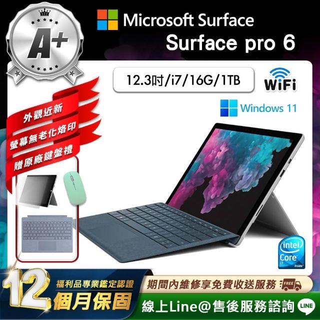 | 好吃美食的八里人 【2025】微軟平板電腦推薦10款高評價人氣品牌排行榜 | 好吃美食的八里人