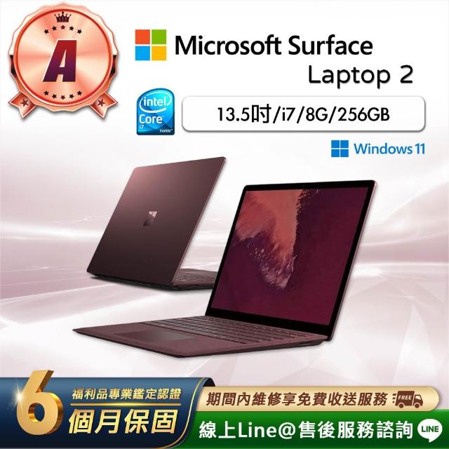 【2025】微軟筆電推薦ptt》10款高評價人氣品牌排行榜 | 好吃美食的八里人