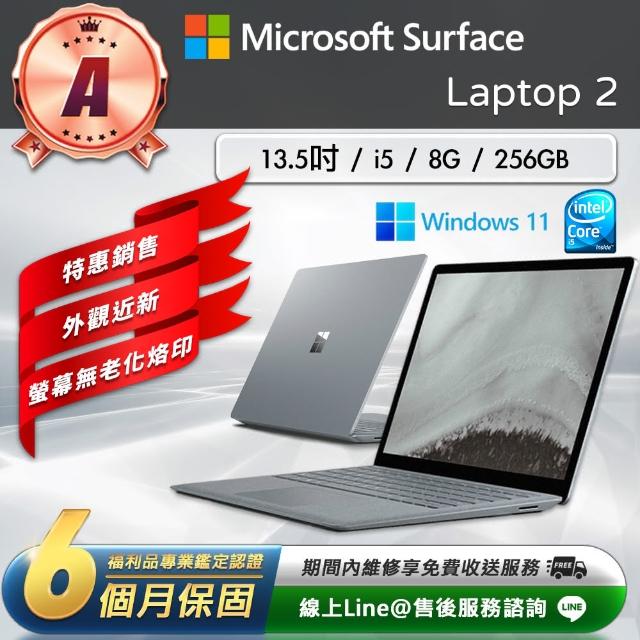 【2025】微軟筆電推薦ptt》10款高評價人氣品牌排行榜 | 好吃美食的八里人