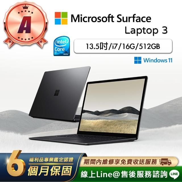 【2025】微軟筆電推薦ptt》10款高評價人氣品牌排行榜 | 好吃美食的八里人