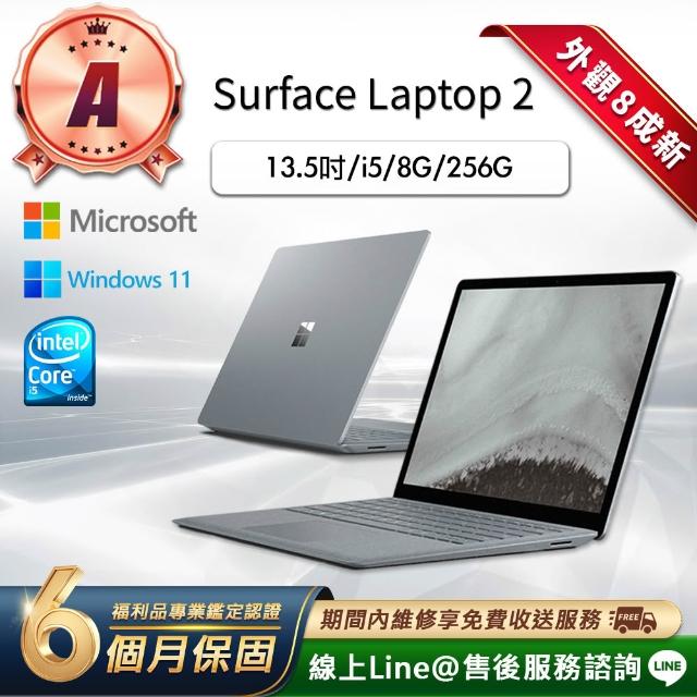 【2025】微軟筆電推薦ptt》10款高評價人氣品牌排行榜 | 好吃美食的八里人