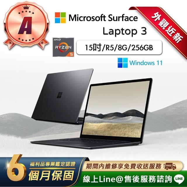 【2025】微軟筆電推薦ptt》10款高評價人氣品牌排行榜 | 好吃美食的八里人