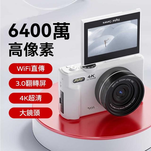 【2025必買】微單眼相機終極推薦清單 | 好吃美食的八里人