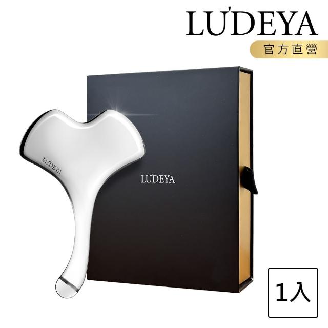 【2025】微電流美容儀推薦10款高評價微電流美容儀品牌排行 | 好吃美食的八里人