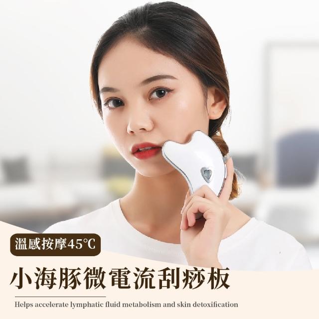 【2025】微電流美容儀推薦10款高評價微電流美容儀品牌排行 | 好吃美食的八里人