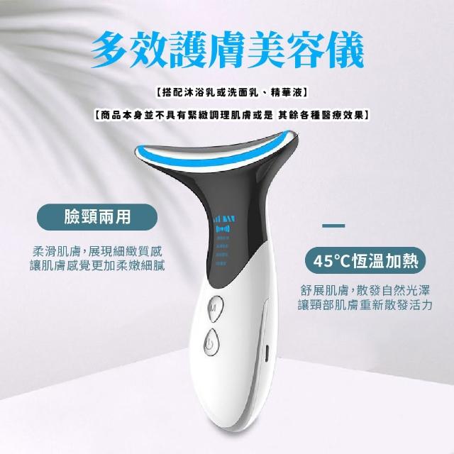 【2025】微電流美容儀推薦10款高評價微電流美容儀品牌排行 | 好吃美食的八里人