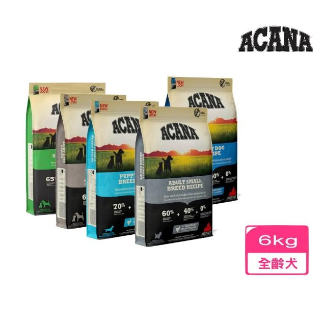 | 好吃美食的八里人 【2025】愛肯拿狗飼料推薦10款高評價愛肯拿狗飼料品牌排行 | 好吃美食的八里人