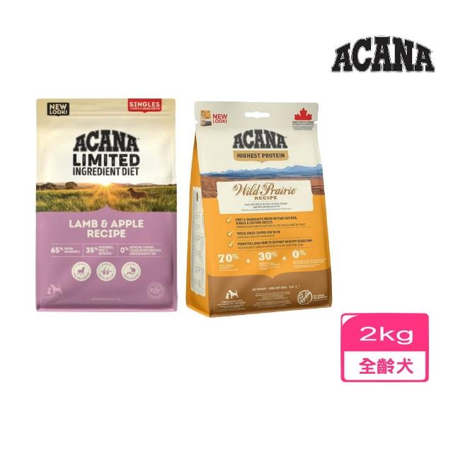 | 好吃美食的八里人 【2025】愛肯拿狗飼料推薦10款高評價愛肯拿狗飼料品牌排行 | 好吃美食的八里人