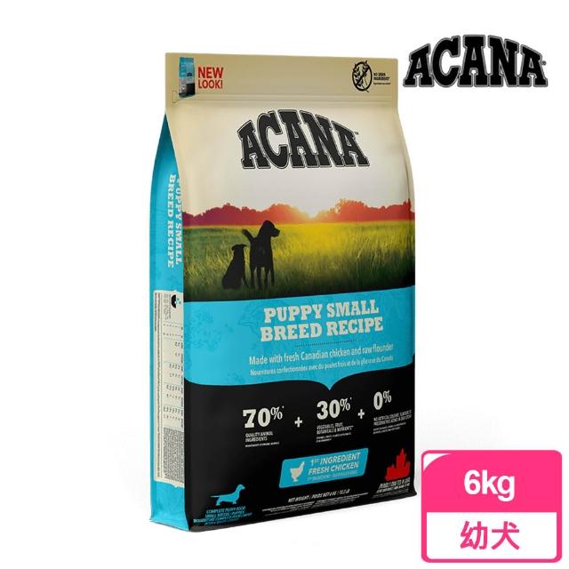 | 好吃美食的八里人 【2025】愛肯拿狗飼料推薦10款高評價愛肯拿狗飼料品牌排行 | 好吃美食的八里人