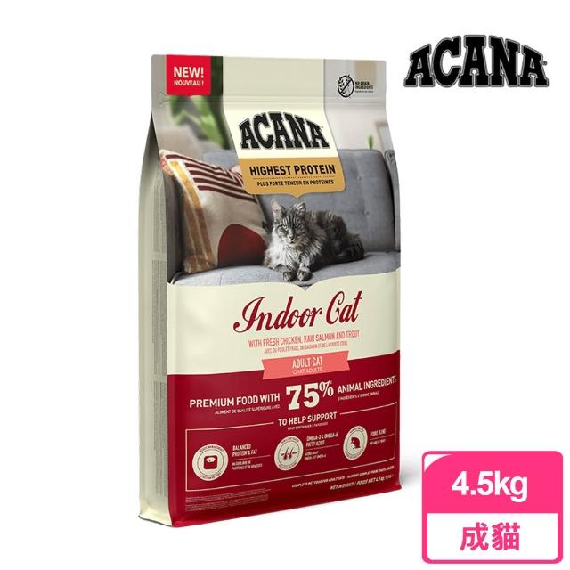 【2025】愛肯拿貓飼料推薦ptt》10款高評價人氣品牌排行榜 | 好吃美食的八里人