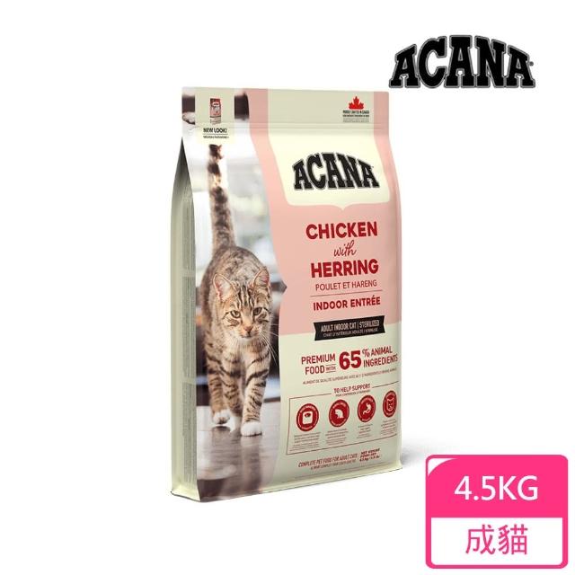 【2025】愛肯拿貓飼料推薦ptt》10款高評價人氣品牌排行榜 | 好吃美食的八里人