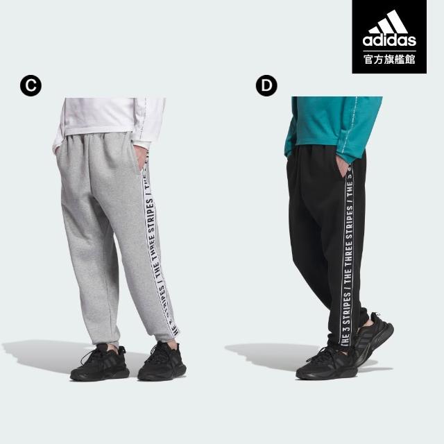 | 好吃美食的八里人 【2025】愛迪達女運動褲推薦10款高評價人氣品牌排行榜 | 好吃美食的八里人