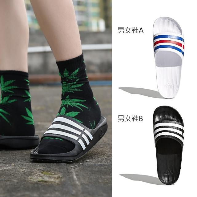 【2025】愛迪達拖鞋推薦ptt》10款高評價人氣品牌排行榜 | 好吃美食的八里人