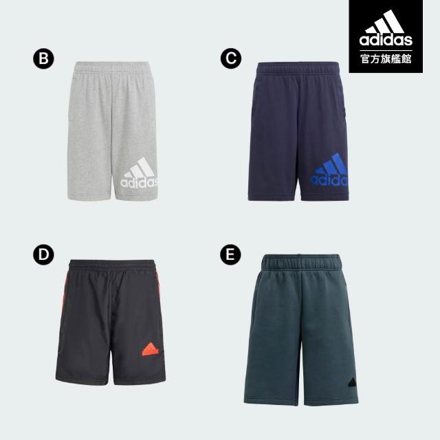 【2025】愛迪達童裝推薦10款高評價人氣品牌排行榜 | 好吃美食的八里人