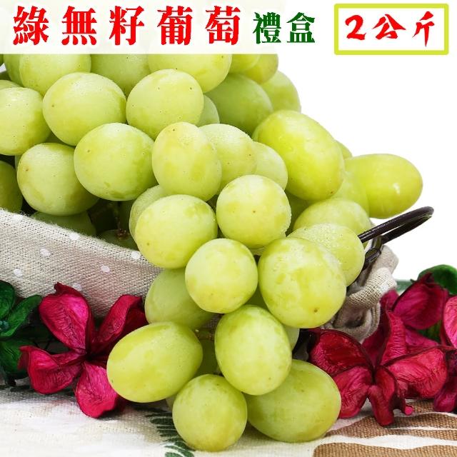 【2025】愛蜜果推薦10款高評價人氣品牌排行榜 | 好吃美食的八里人