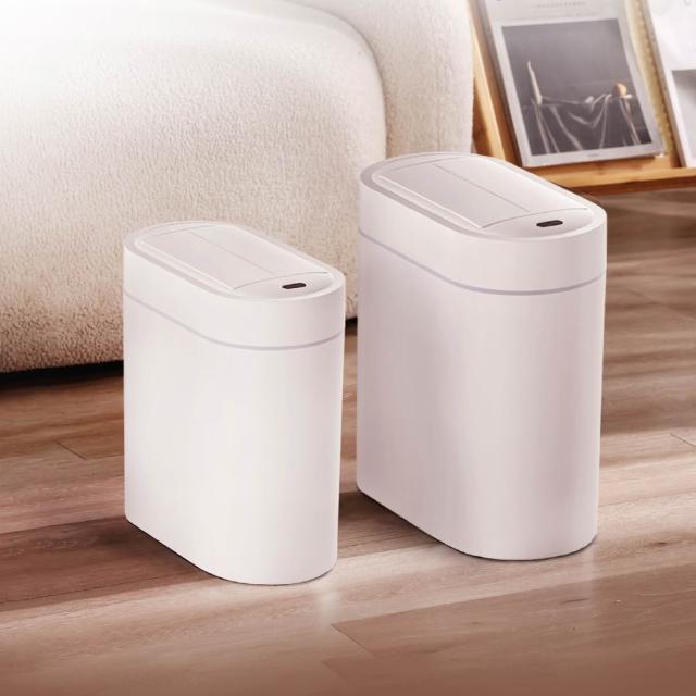 【2025】感應垃圾桶推薦10款高評價人氣品牌排行榜 | 好吃美食的八里人
