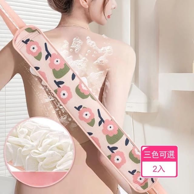 【2025】搓背巾推薦ptt》10款高評價人氣品牌排行榜 | 好吃美食的八里人