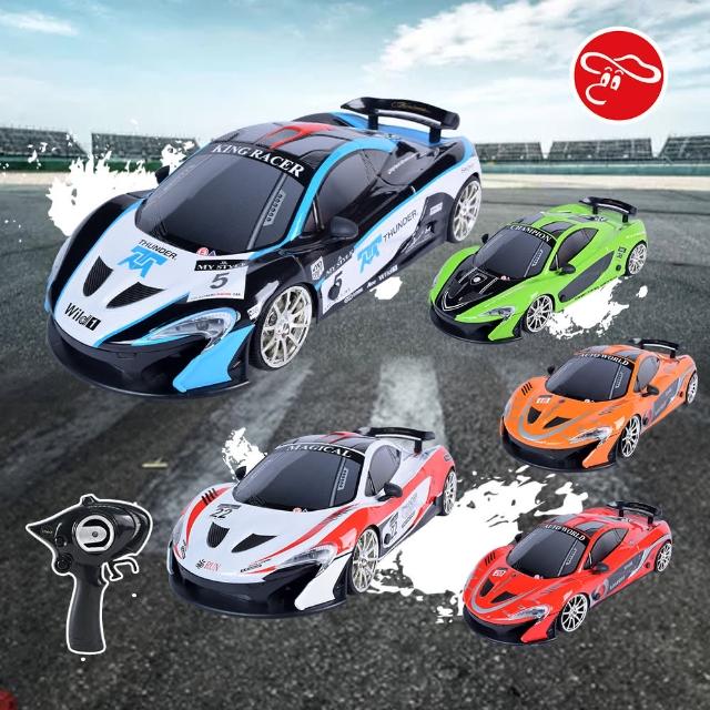 【2025必買】搖控玩具終極推薦清單 | 好吃美食的八里人